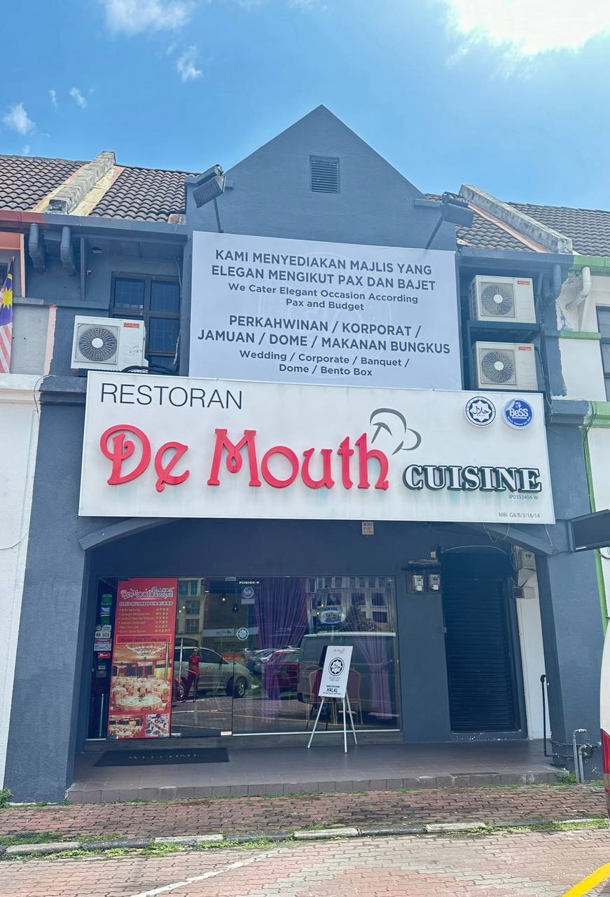 De Mouth Cuisine