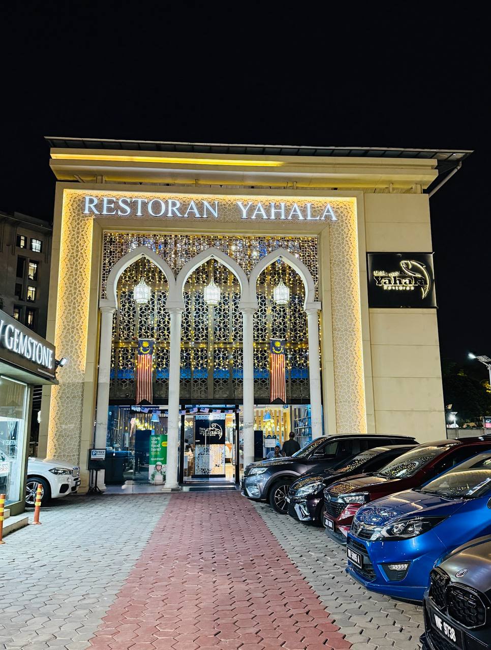 YaHala Restaurant